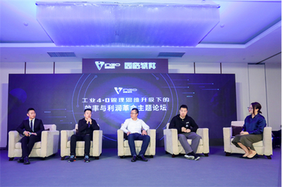 因格攜博洛尼發(fā)布智慧工廠解決方案 軟件開(kāi)發(fā)驅(qū)動(dòng)效率飛躍